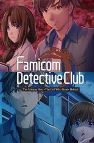 Famicom Detective Club: Duology на ПК (2021)