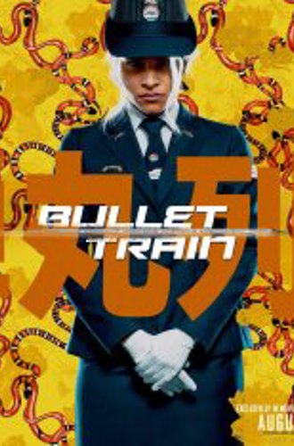 Быстрее пули / Bullet Train (2022) BDRip | Лицензия