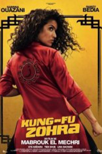 Развод в стиле кунг-фу / Kung Fu Zohra (2021) WEB-DLRip | Лицензия