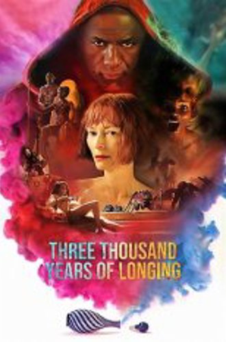 Три тысячи лет желаний / Three Thousand Years of Longing (2022) WEB-DLRip | Чистый звук