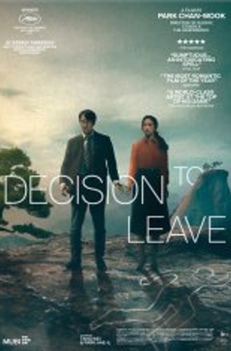 Решение уйти / Decision to Leave / Hyeeojil gyeolsim (2022) WEB-DLRip-AVC | Дубляж