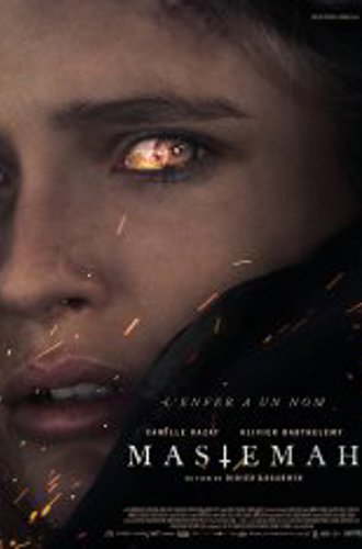 Мастема / Mastemah (2022) WEB-DL 1080p