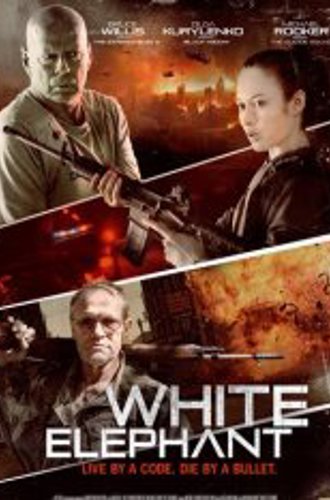 Белый слон / White Elephant (2022) HDRip | Лицензия