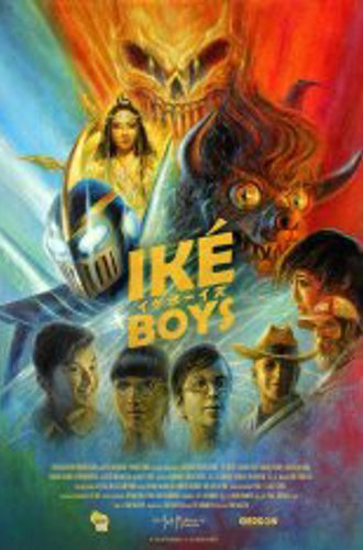 Ике бойз / Iké Boys (2022) WEB-DL 1080p