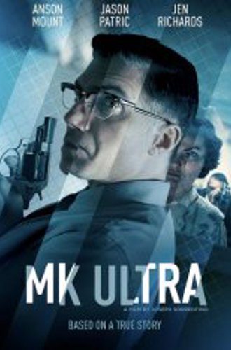 МК-Ультра / MK Ultra (2022) WEB-DL 1080p | Jaskier