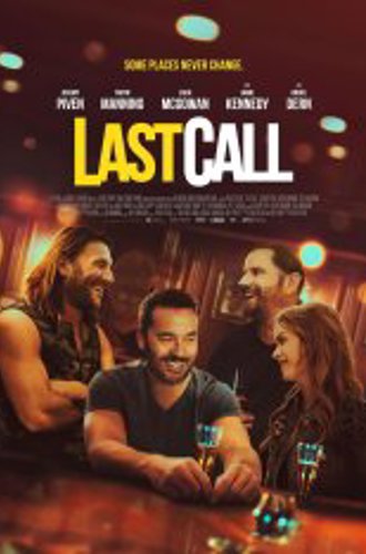 Последний звонок / Последний заказ / Last Call (2021) WEB-DLRip | Дубляж