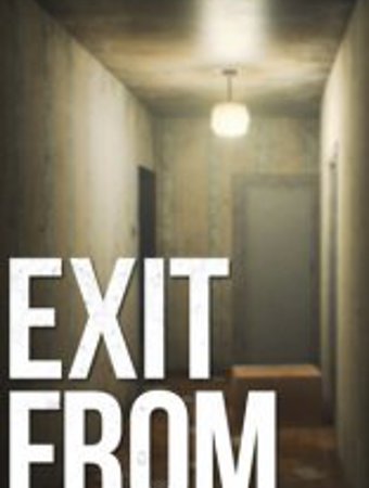 Exit