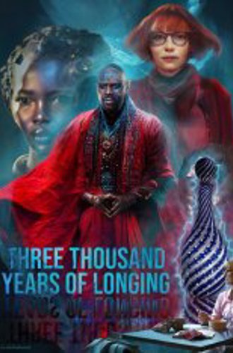 Три тысячи лет желаний / Three Thousand Years of Longing (2022) WEB-DL 1080p | Jaskier, TVShows