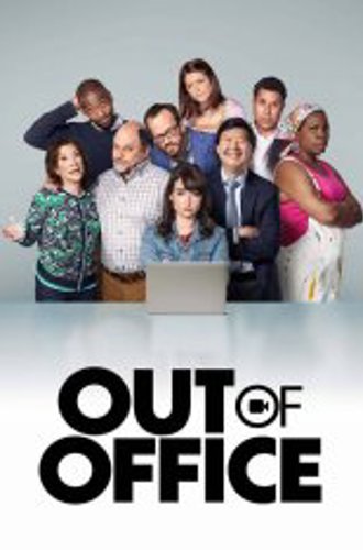 Удалёнка / Out of Office (2022) WEB-DL 1080p