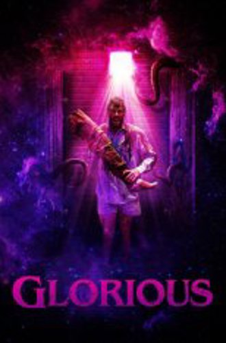 Великолепный / Glorious (2022) WEB-DL 1080p | Jaskier