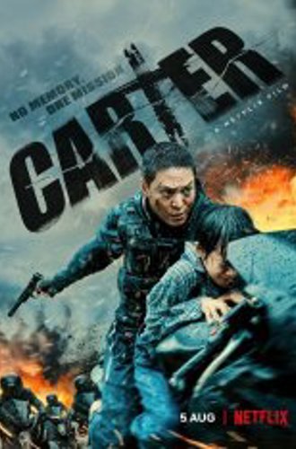 Картер / Carter (2022) WEB-DLRip | Jaskier