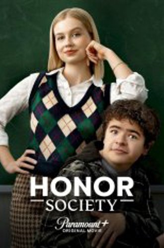 Общество Онор / Honor Society (2022) WEB-DLRip | Jaskier