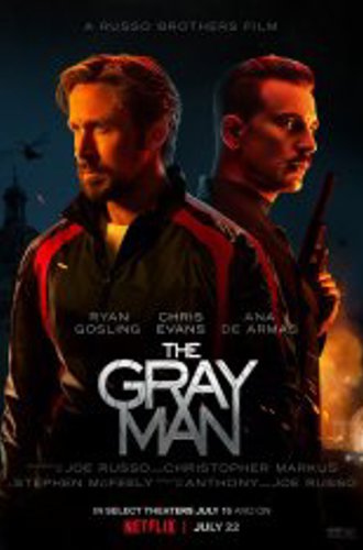 Серый человек / The Gray Man (2022) WEB-DL 1080p | NewComers