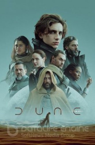 Дюна / Dune (2021) WEBRip 720p | HDRezka Studio, Pazl Voice