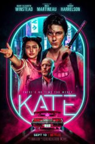 Кейт / Kate (2021) WEB-DLRip-AVC | Netflix