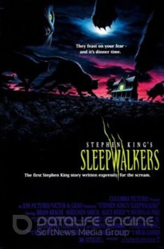 Лунатики / Sleepwalkers (1992) BDRip 720p | P, A