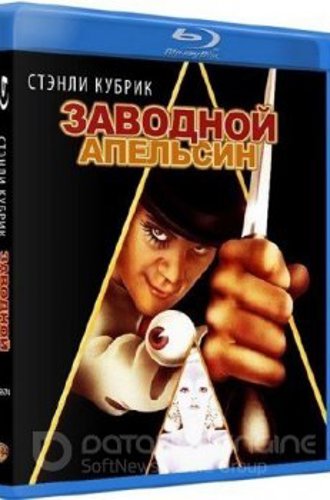 Заводной апельсин / A Clockwork Orange (1971) BDRip 1080p | P, A