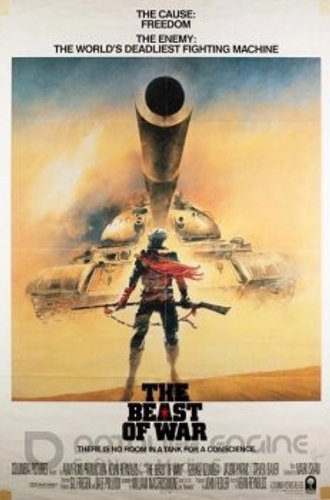 Зверь / The Beast of War (1988) HDTVRip | P, A