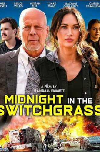 Полночь на злаковом поле / Midnight in the Switchgrass (2021) BDRip-AVC от ExKinoRay | HDRezka Studio