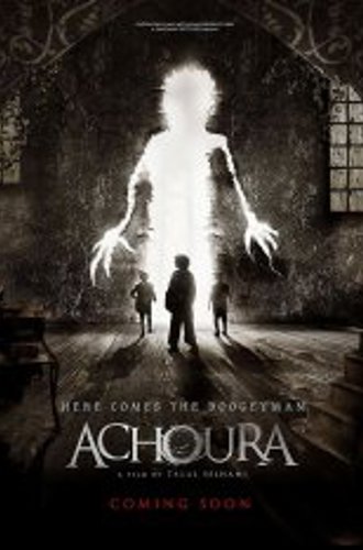 Бугимен / Achoura (2018) WEB-DLRip | iTunes