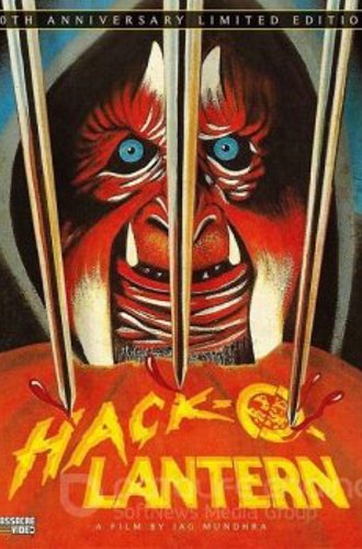 Ночь Хэллоуина / Hack-O-Lantern (1988) HDRip | L1