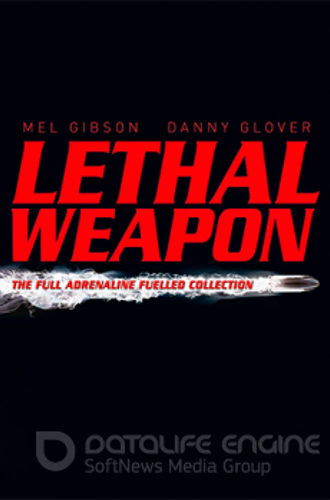 Смертельное оружие: Квадрология / Lethal Weapon: Collection (1987-1998) BDRip 1080p | D, P, P2, A