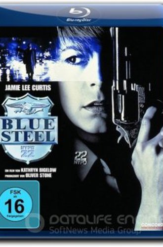 Голубая сталь / Вороненая сталь / Blue Steel (1989) BDRip 1080p | P, Р2, А