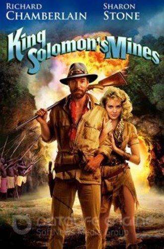 Копи царя Соломона / King Solomon's Mines (1985) BDRip 1080p | P, P2, A