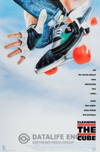 Достигая невозможного / Gleaming the Cube (1989) DVDRip | D