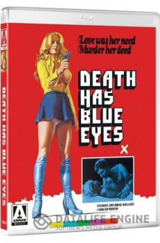 У смерти голубые глаза / To koritsi vomva / Death Has Blue Eyes (1976) BDRip-AVC | A