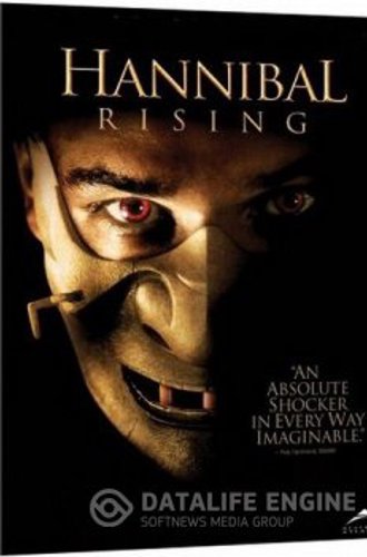 Ганнибал: Восхождение / Hannibal Rising (2007) HDRip-AVC | D | Театральная версия | Open Matte