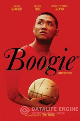 Буги / Boogie (2021) BDRip от MegaPeer | HDRezka Studio