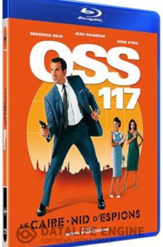 Агент 117 / OSS 117: Le Caire, nid d'espions (2006) HDRip-AVC | D