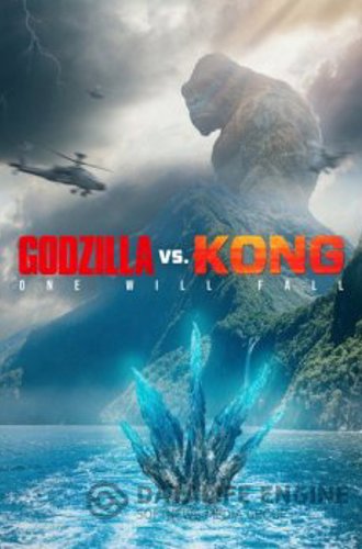 Годзилла против Конга / Godzilla vs. Kong (2021) WEB-DL-HEVC 2160p | 4K | Dolby Vision | D, P, A | iTunes