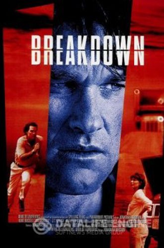 Авария / Breakdown (1997) WEB-DLRip 1080p от KORSAR | Р, Р2, Р1 | Open Matte