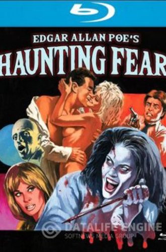 Навязчивый страх / Haunting Fear (1990) BDRip 720p от ExKinoRay | A