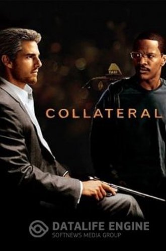 Соучастник / Collateral (2004) BDRip-AVC | A