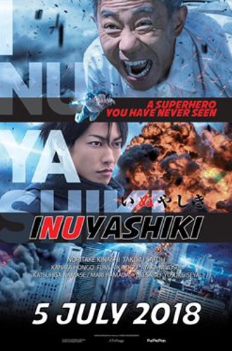 Инуясики / Inuyashiki (2018) BDRip 1080p | HDRezka Studio