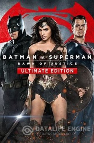 Бэтмен против Супермена: На заре справедливости / Batman v Superman: Dawn of Justice (2016) WEB-DL-HEVC 2160p | 4K | Dolby Vision | D | IMAX