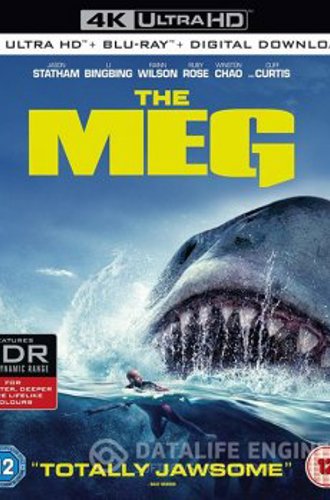 Мег: Монстр глубины / The Meg (2018) UHD BDRemux 2160p | 4K | HDR | Dolby Vision Profile 8 | D, P, A | Лицензия