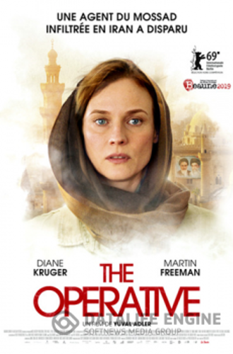 Оперативник / The Operative (2019) BDRip-AVC от ExKinoRay | HDRezka Studio