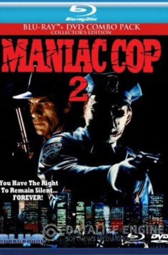 Маньяк-полицейский 2 / Maniac Cop 2 (1990) BDRemux 1080p | A