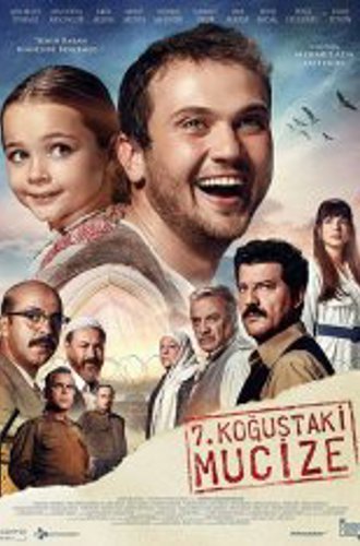 Чудо в камере №7 / Yedinci Kogustaki Mucize (2019) WEB-DL 1080p | FocusX