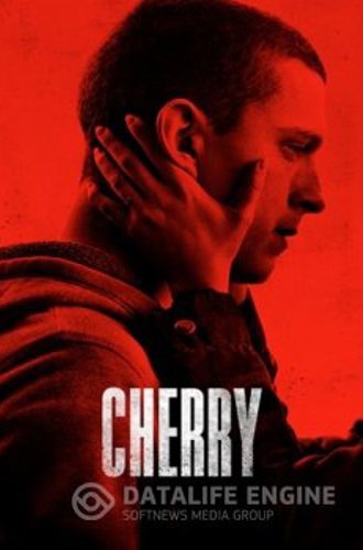 По наклонной / Черри / Cherry (2021) WEB-DL 1080p | Пифагор