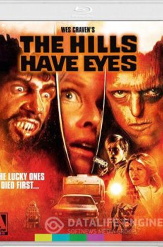 У холмов есть глаза / The Hills Have Eyes (1977) BDRip | A | Remastered