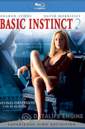 Основной инстинкт 2: Жажда риска / Basic Instinct 2 (2006) HDRip-AVC | D | Unrated | Open Matte