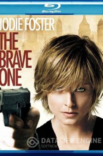 Отважная / The Brave One (2007) BDRip-AVC от ExKinoRay | D, A