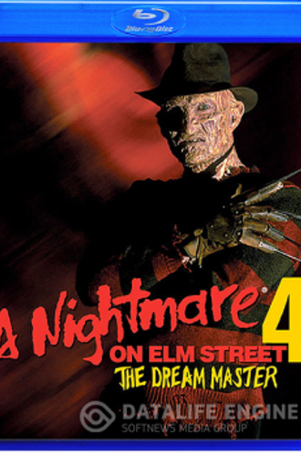 Кошмар на улице Вязов 4: Повелитель сна / A Nightmare on Elm Street 4: The Dream Master (1988) HDRip-AVC от ExKinoRay | P