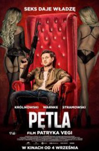 Петля / Petla (2020) HDRip