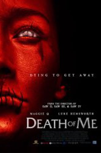 С днем смерти / Моя смерть / Death of Me (2020) BDRip | iTunes